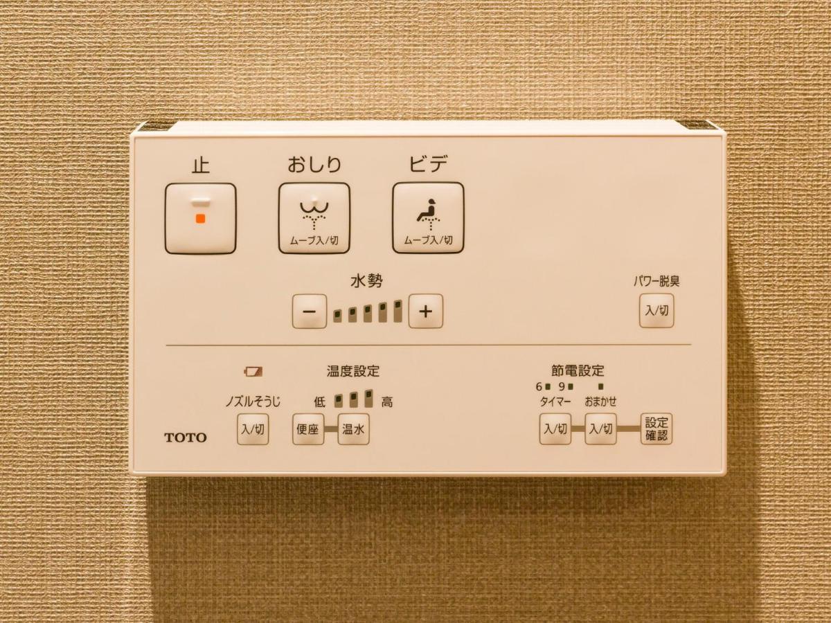 פוג'יקאוואגוצ'יקו Rakuten Stay Fuji Kawaguchiko Station - Japanese Modern Villa Mt Fuji View 106 מראה חיצוני תמונה