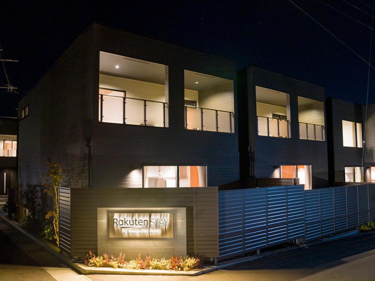 פוג'יקאוואגוצ'יקו Rakuten Stay Fuji Kawaguchiko Station - Japanese Modern Villa Mt Fuji View 106 מראה חיצוני תמונה