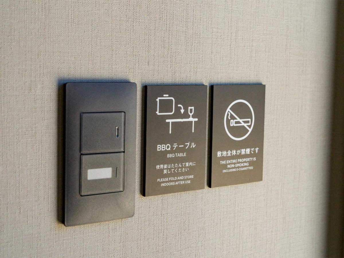 פוג'יקאוואגוצ'יקו Rakuten Stay Fuji Kawaguchiko Station - Japanese Modern Villa Mt Fuji View 106 מראה חיצוני תמונה